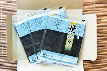 海苔 寒流のり 全形30枚(10枚×3袋) 焼海苔 [小野徳 宮城県 気仙沼市 20565154]