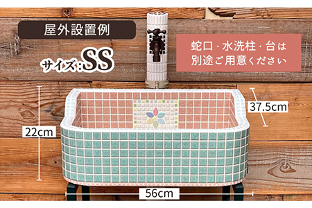 美濃焼 タイル シンク SSサイズ フラワー（light-SS-0036）【作善堂】ガーデニング 新築 リフォーム[TCJ002]