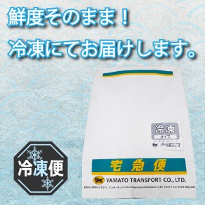 小ふぐ 唐揚げ 2kg 冷凍 シロサバフグ クロサバフグ 揚げるだけ おかず おつまみ (ふぐ唐揚げ 冷凍唐揚げ 揚げるだけ唐揚げ レトルト唐揚げ 小ふぐ唐揚げ 大容量唐揚げ ) GV002