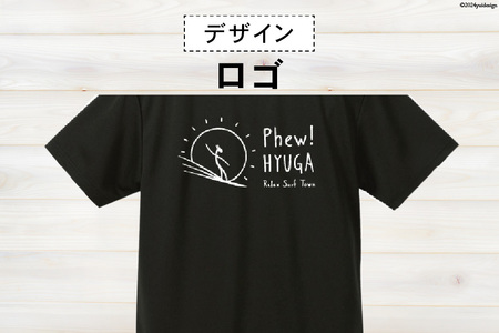 ポロシャツ 半袖 ヒュー！日向 ポロシャツ 2枚 [オリジナルＴシャツ・タオル工場 宮崎県 日向市 452060817]