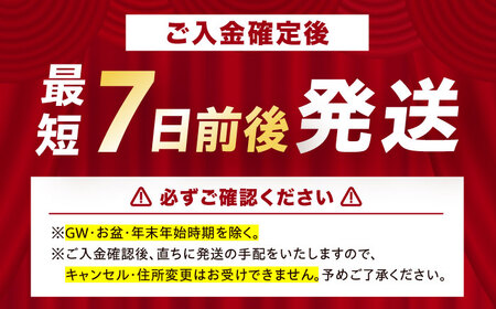 サンスター 緑でサラナ 160g30本 ×3ケース [AOAD033] コレステロール 健康 特定保健用食品