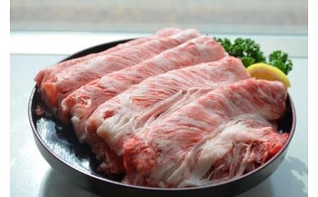 松阪牛 肩ロース すき焼き用 400g／ 冷凍 多気郡農協 和牛 黒毛 特産品 松阪肉 400g 牛肉 お肉 肉 牛 ブランド牛 ご自宅用 家庭用 ギフト 贈答用 産地直送 松阪 牛 赤身 霜降り 三重県 大台町 (317)