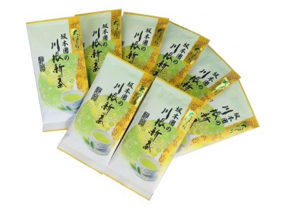 43-5 新茶 静岡川根茶大走り新茶100g×8本