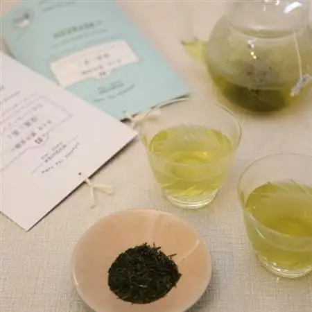 【3種類セット】深蒸し茶のハーブティ2種とほうじ茶のハーブティ1種【1298146】