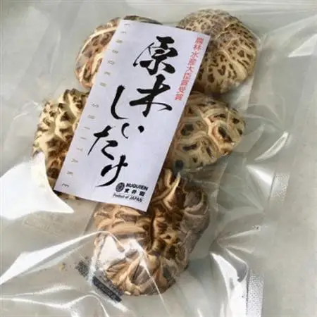 貫井園の原木干し椎茸　50g×3パック　肉厚どんこ【1298150】