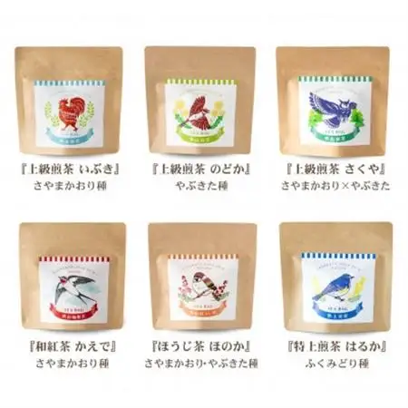 狭山茶ティーバッグセット　むらどり(6種 飲み比べセット)【1298152】