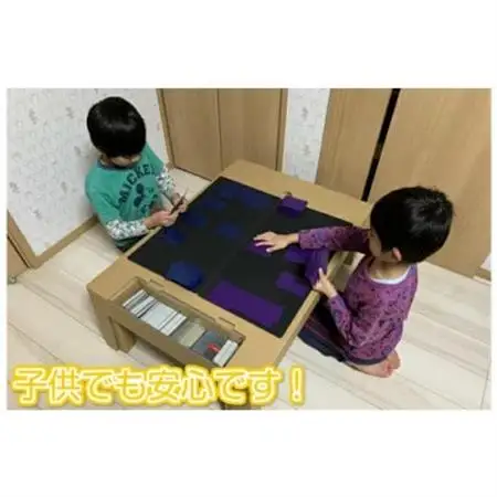 ダンボールトレーディングカードゲーム【1302544】