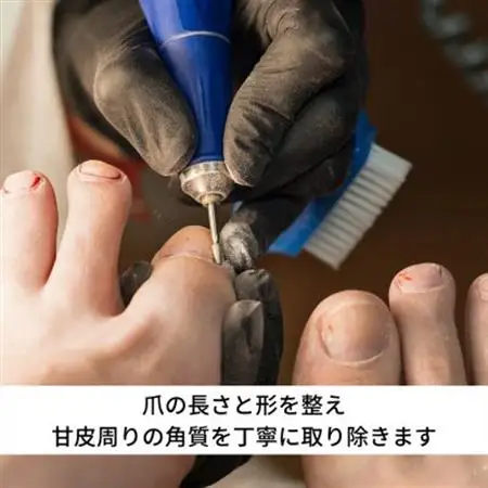 【足元スッキリ!】入間市ネイルサロンYSfactoryの《フットケア》施術チケット【1303250】
