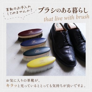 埃払い用ブラシ 茶色の馬毛《 埃払い ホコリ 靴 ブラシ 馬毛 茶色 シューケア お手入れ レザー 革靴 自然素材 プレゼント プチギフト 日用品 おすすめ》【2401N07612】