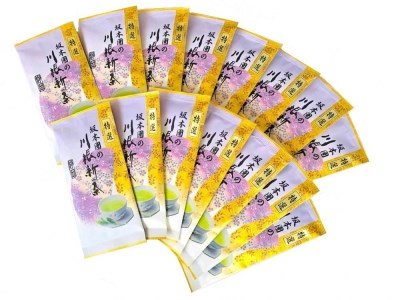 43-6 新茶 静岡川根茶　特選新茶100g×20本