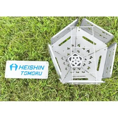 組み立て式焚火台　-TOMORU-　風防板付(Sサイズ)【1352281】