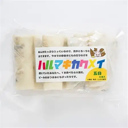 十勝餃子手房にしかわのハルマキカクメイ五目セット_惣菜・加工品   _【配送不可地域：離島】【1358858】