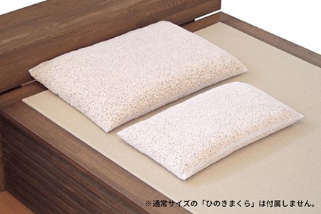 ひのきが香る「ひのき枕 特大サイズ」(ヒノキオイル５ml、枕カバー付)【43-16】