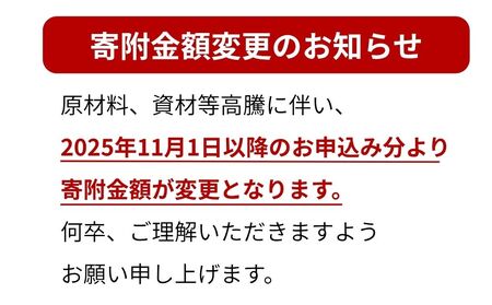 大和当帰葉 ヨモギ ブレンド 入浴用 ハーブ 16回分／松田商店 ふるさと納税 お風呂 天然素材 科学薬品 不使用 植物 エキス 奈良県 宇陀市