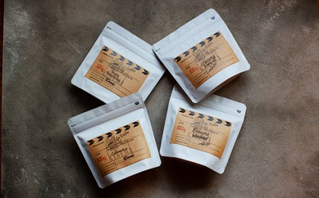 【CINEMA COFFEE】スペシャルティコーヒーを楽しむ おすすめ飲み比べ4種セット（16-17）