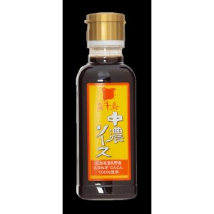日東産業おすすめセット　5種類詰め合わせ【ドレッシング・ソース・たれ】 F7Z-1291