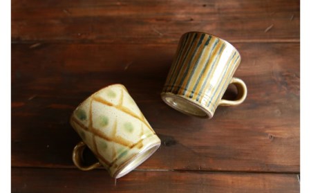 【吉陶房】マグカップ2個セット