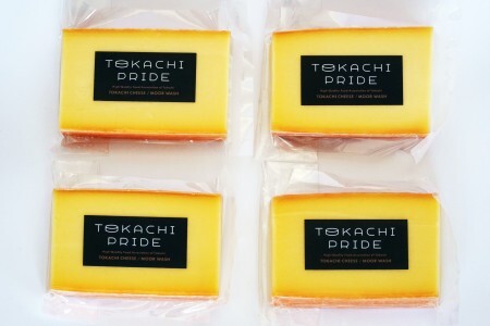 十勝ラクレットモールウォッシュ おためしセット（100g×4個）【A35】