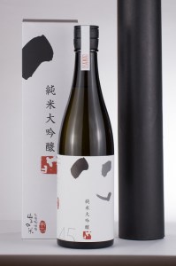 tts35「山」720ml
