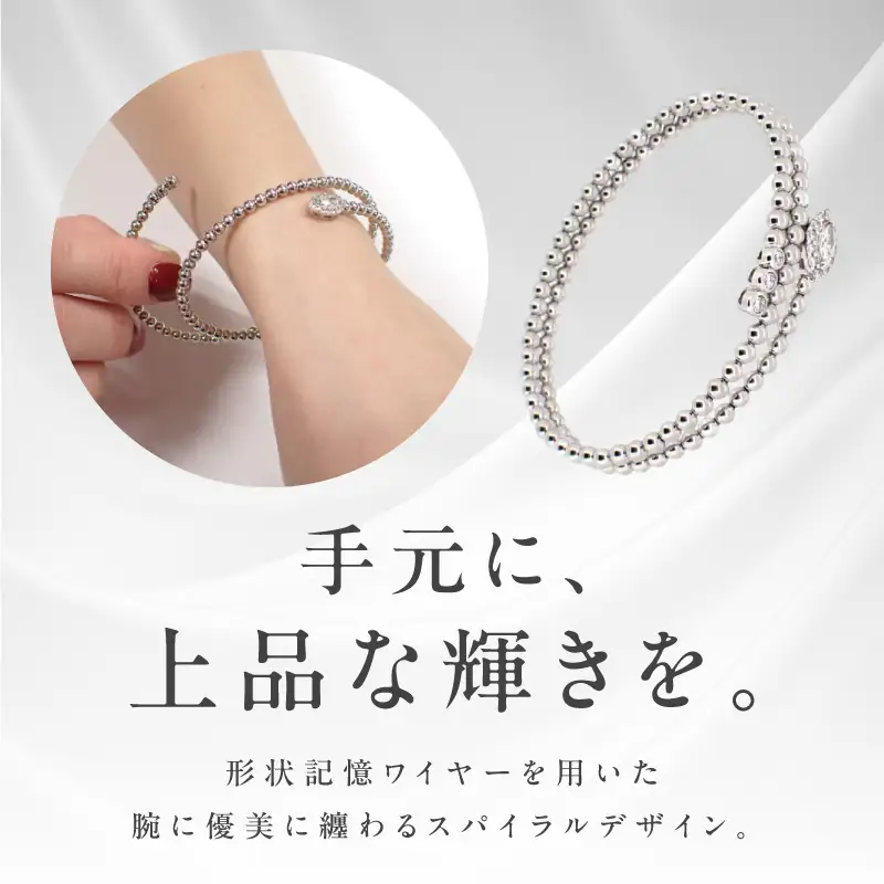 アルカンシェル プラチナダイヤバングル ダイヤ 計 0.50ct【鑑別書付き】