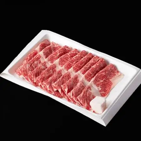 【神戸牛】カタスライス300g(すき焼き/しゃぶしゃぶ用)約1～2人前_肉 すき焼き 牛肉 すきやき スキヤキ  肉 しゃぶしゃぶ 牛肉 牛しゃぶ  肉 神戸牛・神戸ビーフ 牛肉 うし ビーフ_【配送不可地域：離島】【1359925】