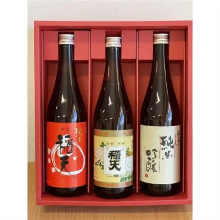天理の地酒　黒松稲天　日本酒飲み比べ3本セット_酒・アルコール 純米吟醸 日本酒 sake サケ  酒・アルコール  日本酒 sake サケ_【1353800】