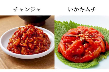 東上野キムチ横丁で大人気！人気おつまみ3種セット No.009