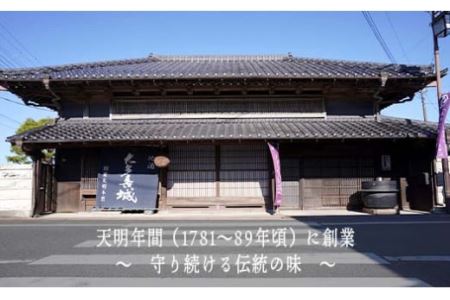 TY02030 城下町物語（純米吟醸1.8 ×1ℓ 本、特別純米1.8 ×1ℓ 本）