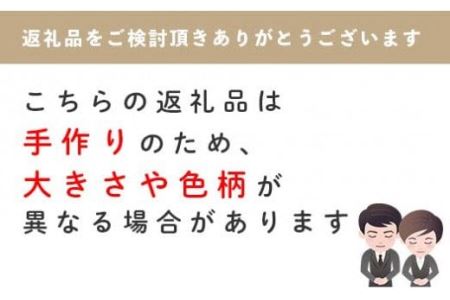 AM01548 房州柿釉湯呑（A）