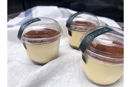 〈ギフトボックス〉世界一のピッツァ職人が焼く グルテンフリーピッツァと小麦不使用ティラミス（水牛モッツァレラチーズのマルゲリータ×1枚、クアトロフォルマッジ×1枚、小麦不使用ティラミス×3個）ピッツア モッツァレラチーズ マルゲリータ クアトロフォルマッジ H-72