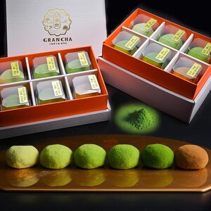 大和茶大福 口福餅 12個 詰め合わせ 11-083