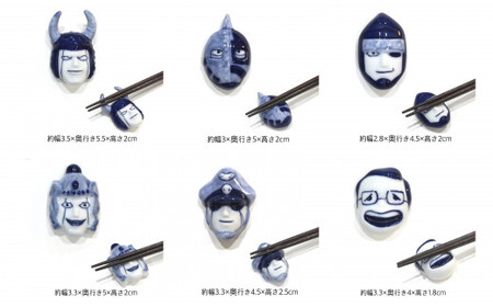 有田焼 キン肉マン 箸置き 染付 第二弾 6個セット 24to3【西富陶磁器オリジナル】箸置き図鑑 伝統技法 手作業 はしおき 箸置 箸置きセット アニメキャラ ユニーク箸置き 人気キャラクター箸置き ギフト プレゼント 35000円 3.5万円 A35-642