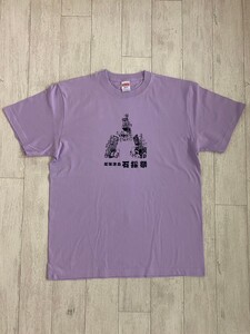 【尾張津島秋まつり】(石採祭車)オリジナルデザインTシャツ2枚セット