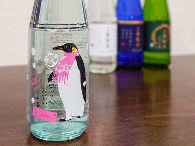 【上善如水 4本セット】上善如水バラエティセット 720ml×4本/越淡麗の上善如水 純米大吟醸/上善如水 純米大吟醸/上善如水 純米吟醸/ロック酒 by Jozen 純米 JS1【地酒】