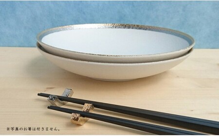 有田焼 金銀ボウル 箸置 4点セット【まるふく】パスタ皿 メインディッシュ ボウル ゴールド シルバー モダンなパスタ皿 シンプル箸置 ペアパスタ皿 結婚祝 贈り物 ギフト 金銀箸置 かわいい箸置 45000円 A45-312