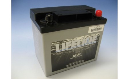 【照明用ソーラーシステム】LED照明セット 屋外照明用 太陽光発電 蓄電 夜間照明 最大12時間 太陽光パネル コントローラ バッテリー 離れ小屋 ガレージ 非常用電源 
