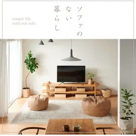 ハナロロのビーズクッション アンティークオニオン 170L レザーカバーセット(クリーム)【1352376】