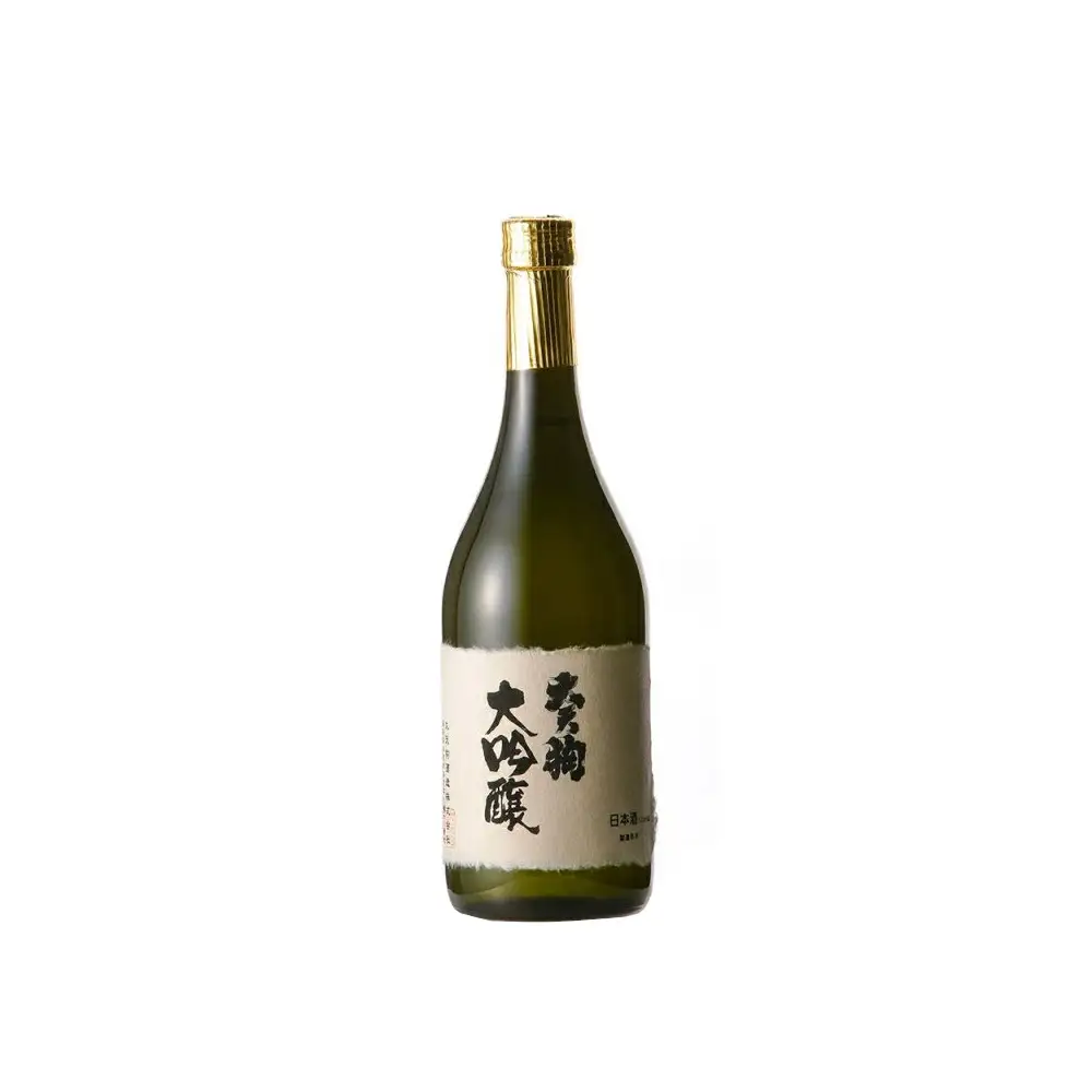 福島県本宮市の地酒　【大天狗】大吟醸720ml+純米吟醸720ml+きき猪口2個　(大天狗酒造)　【07214-0017】