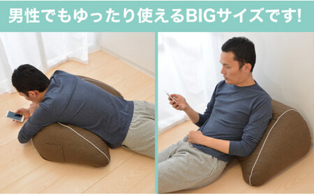 【まくら株式会社】スマホ枕 [5839-1724]