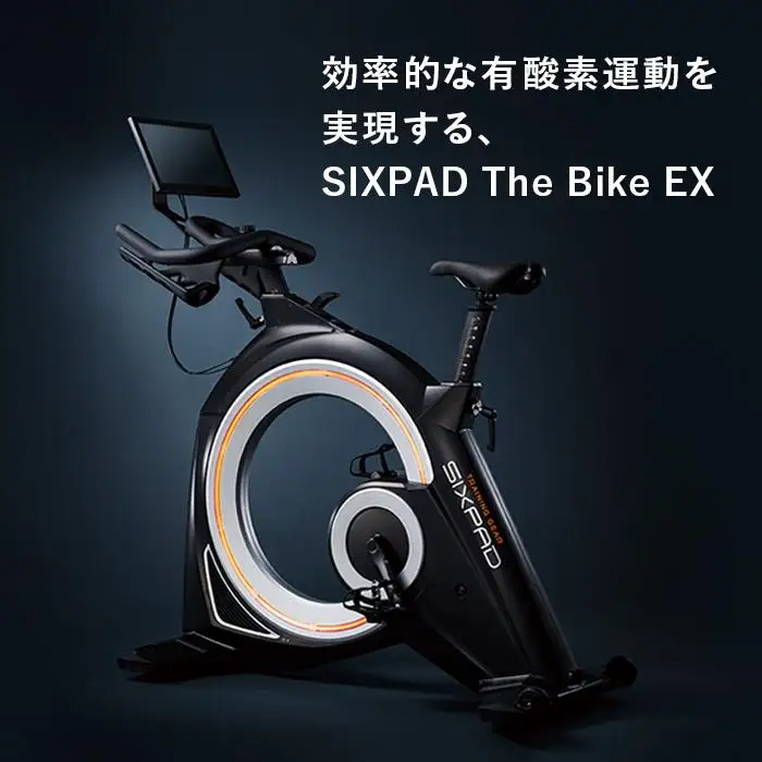 SIXPAD The Bike EX 家電 人気 シックスパッド バイク | 愛知県名古屋