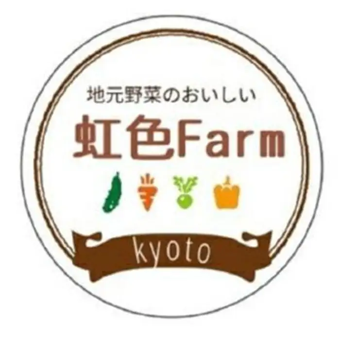 【先行予約・2026年7月発送】万願寺とうがらし（京野菜）1kg（目安30～40本）｜ 京野菜