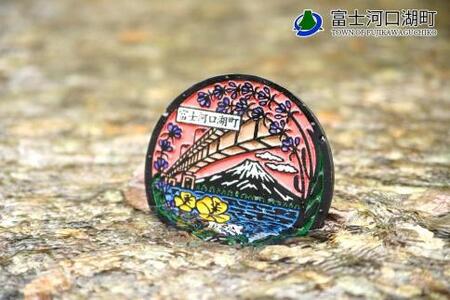 ミニチュアグラウンドマンホール＜富士河口湖タイプ＞