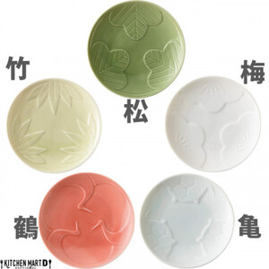 【美濃焼】 engi紋 5色セット 瑞浪市 / JS企画 小田陶器 醤油皿 小皿 皿 取皿 プレート [AZAZ232]
