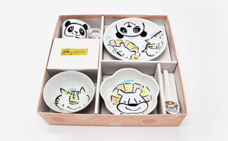 【波佐見焼】【名入れ】子供食器 セット （ライオン・パンダ・トラ） ベビー食器 食器 皿 【工房紫明】 [OF02]  波佐見焼