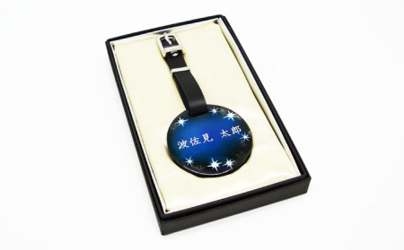【陶器市特集】【波佐見焼】【名入れ】オリジナル ネームプレート ゴルフネームプレート バッグ札 食器 皿 【工房紫明】 [OF04]  波佐見焼