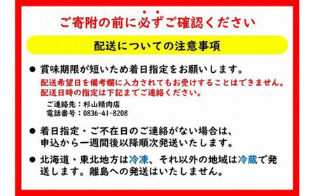 【宇部牛】社長おまかせプレミアム定期便【６回便】＜１００万円コース＞黒毛和牛Ａ５ランク 和牛