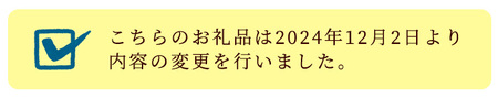 箕面湯元水春・入浴回数券(6枚綴り)【m32-05】【株式会社ビーバーレコード】