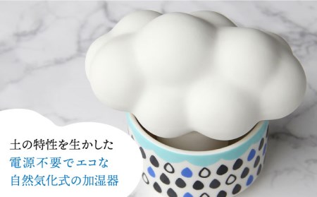 【美濃焼】雲の加湿器（ホワイト雲×ブラック系カップ）＋ ディフューザー（ピンクバラ）【丸健製陶】 [TAY010]