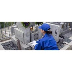 お墓参り・お墓そうじ代行サービス
