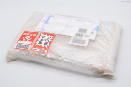 まな板 ヒノキ カッティングボード 勾玉型 木製 国産 天然木 檜 ひのき 桧 アウトドア 鍋敷き [埼玉県中央部森林組合 埼玉県 小川町 190]